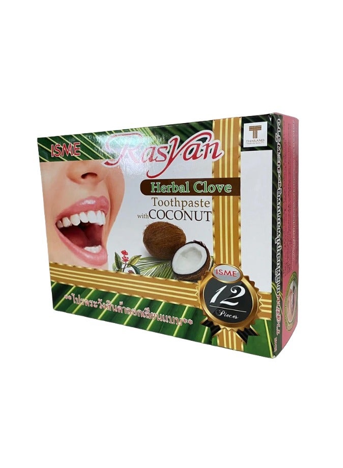 Herbal Clove Toothpaste Rasyan With Coconut 25 g.*12 pcs