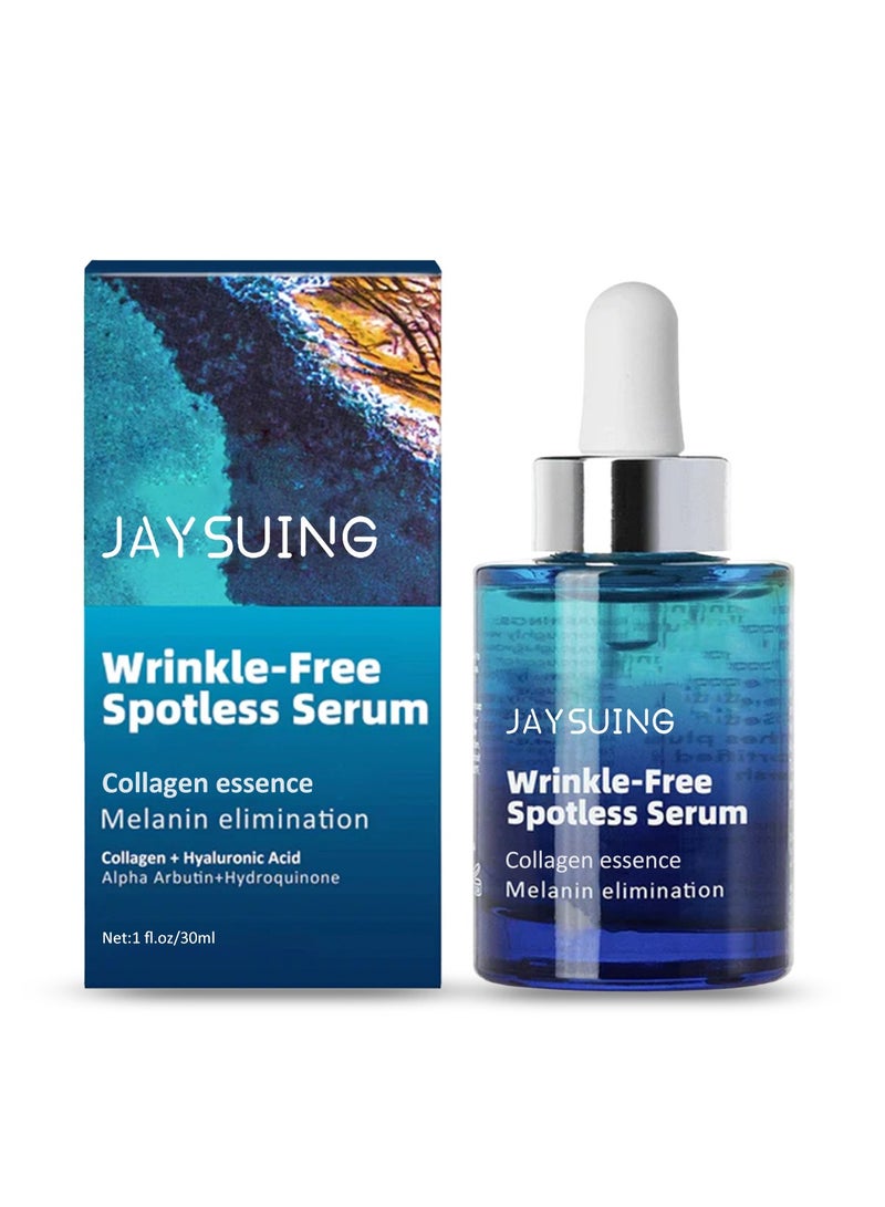Jaysuing facial lightening fine lines at the corners of the eyes, folds and wrinkles massage firming anti-aging 30ml