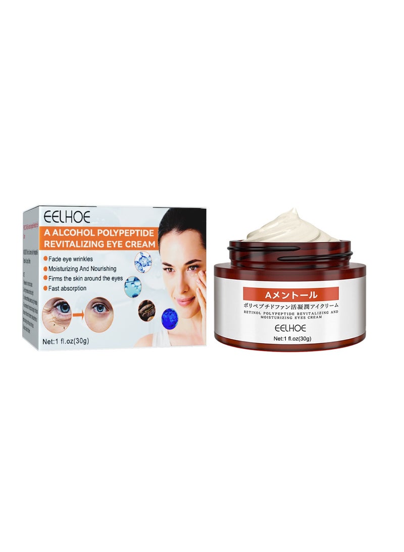 EELHOE anti-wrinkle cream tightens the eye area, fades fine lines, moisturizes and improves dark circles, bags and wrinkles 30g