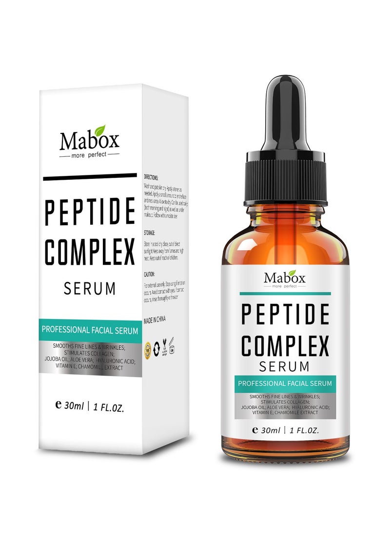 MABOX New Product Polypeptide Complex Peptide Essence Liquid
