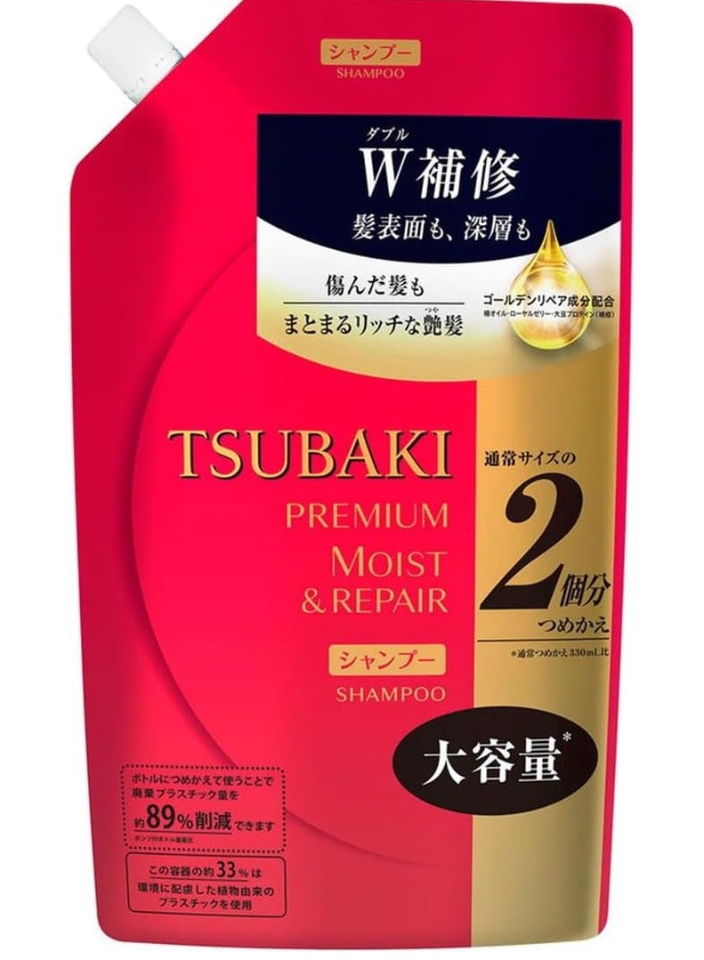 Tsubaki Premium Moist Shampoo Refill, 660mL