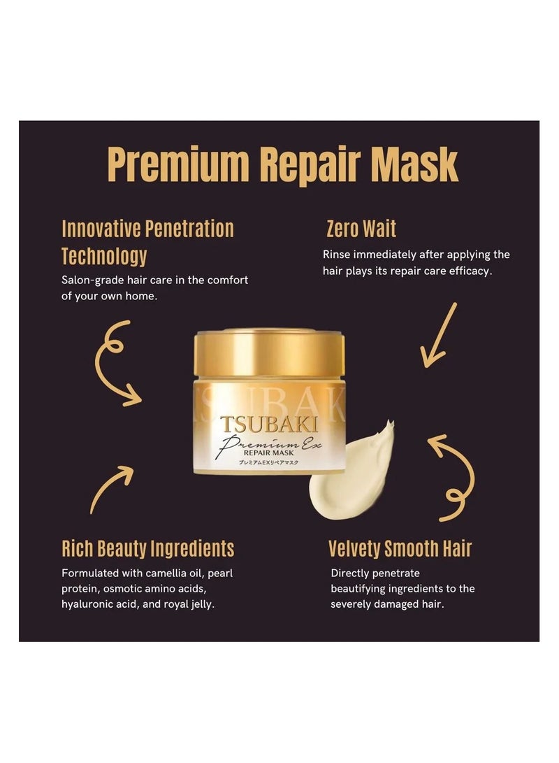 Tsubaki Premium Repair Hair Mask 180g