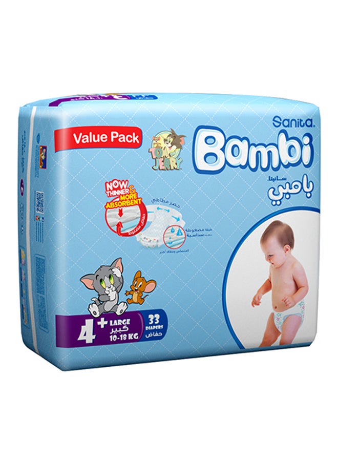 Disposable Diapers Large Size 4 (10-18Kg), 33 Counts