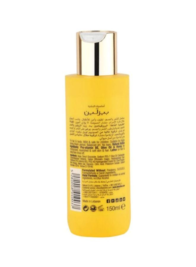 Daily Use Shampoo Yellow 150ml