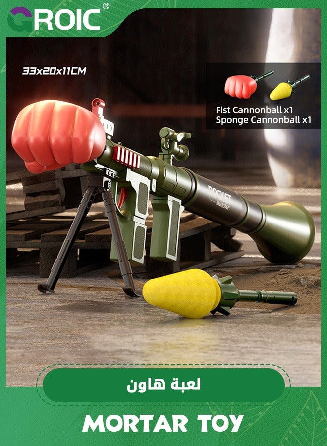 Rocket Gun for Kids, Rocket Launcher Gun with Safe Soft Bullet, Military Bazooka Toy RPG Toy Gun Mortar Rocket Launcher Set, Kids Educational Rocket Shooting Gun Missile Model Gun Toy