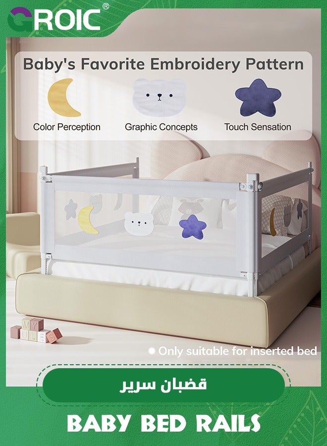 2m Bed Rail for Toddlers - Baby Bed Guard Rail with Double Child Lock,Adjustment Guardrail,One Side Lift and Adjustable Height Bed Rails for Queen Bed