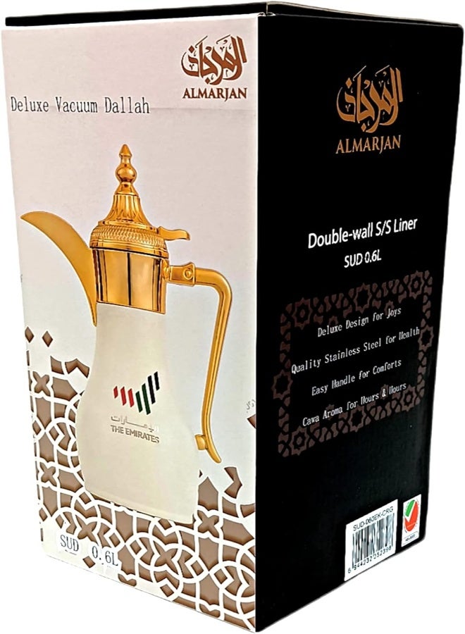 Akdc Al Marjan Vacuum Flask 600Ml Uae United Arab Emirates National Day Special Design Flag Color Collections Double Wall Heat Insulated Thermos With Push Button Silver Gold Color