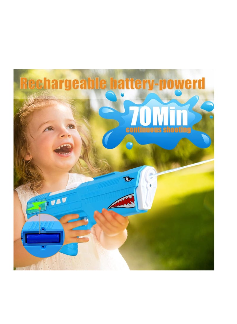 Shark Electric Water Gun LD-577D