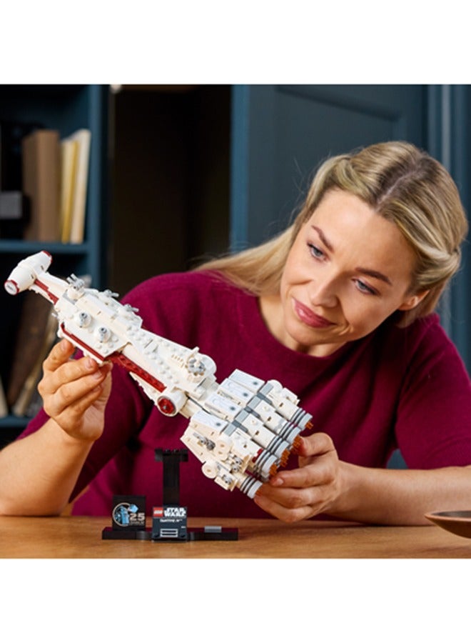 Star Wars TM Tantive IV™ 75376 (654) Pieces