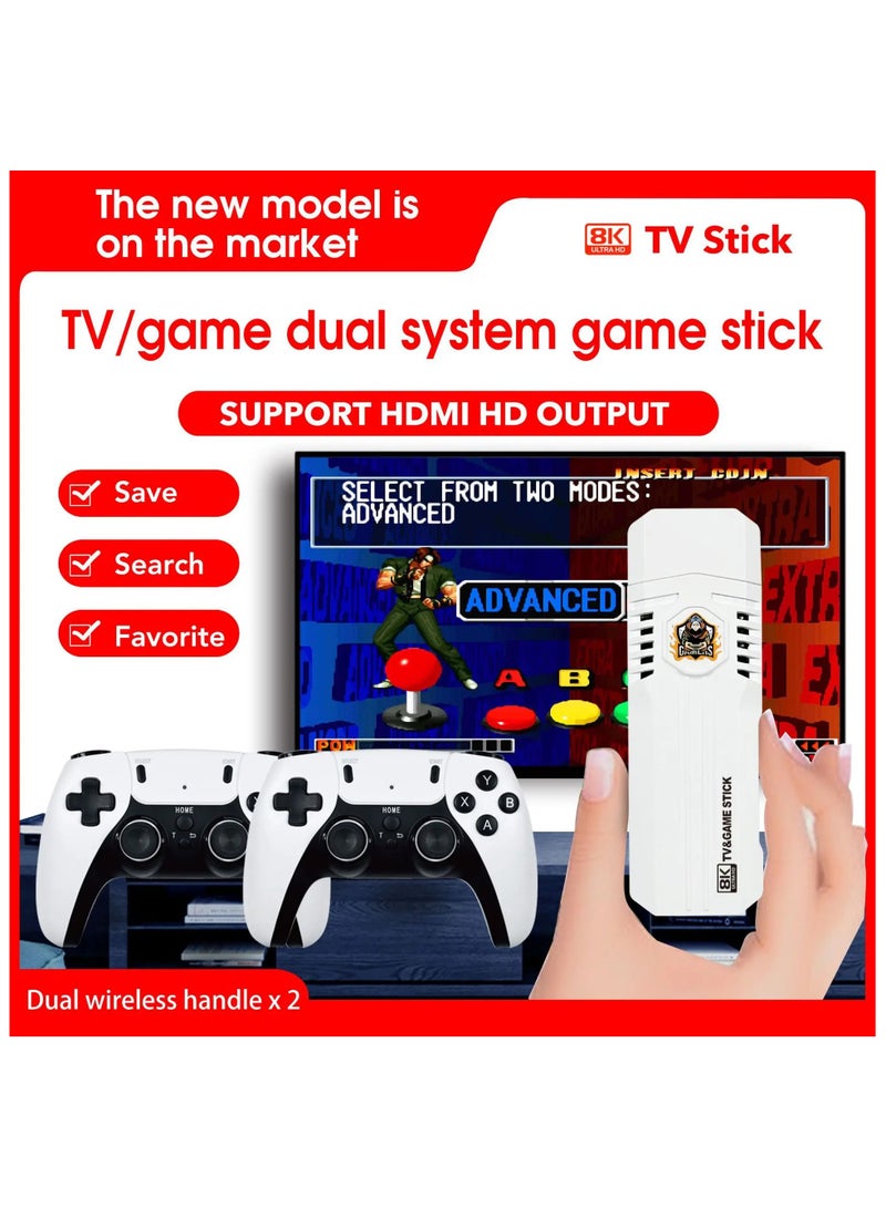 K8 Pro Retro 8K HD TV Video Classic Game stick dual system wifi android12.1 ATV 3D 40000+ Games Console Wireless 2.4G