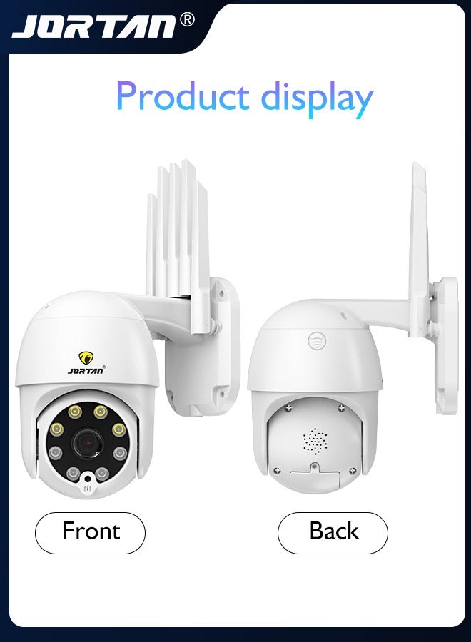 5 Antennas 12V Security Camera 2.4G Wifi Outdoor PTZ Surveillance Camera with Remote Control & Mobile Target Alarm & Intelligent Human tracking & Password Protection & Watermark & Lightning Protection