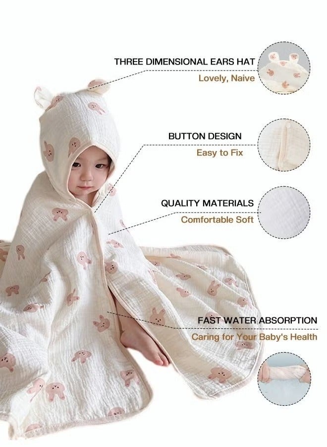 Baby Kids Hooded Bath Towel Fast Water Absorption Soft and Skin-friendly Baby Quilt 70*130cm±2cm