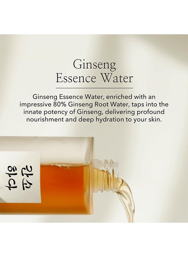 Ginseng Essence Water, Tightening Sagging Skin Reduce Fine Lines, Instant Lifting Face Skin, Reduce Pigmentation And Fine Lines