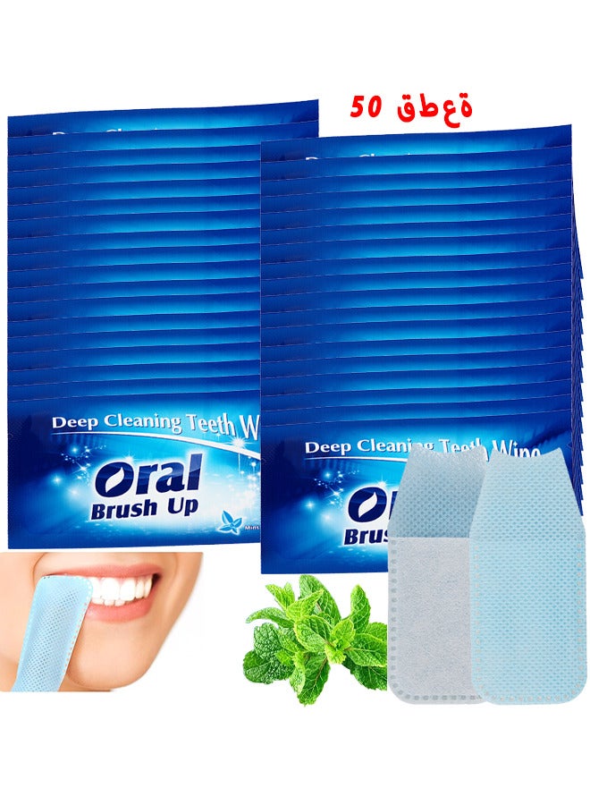 50PCS Mint-Flavored Oral Wipes, Teeth Whitening Wipes Oral Cleaning Wipe, Portable And Disposable For On-The-Go, Travelling, Office, Home, Sugar Free, For Deep Cleaning Oral Care