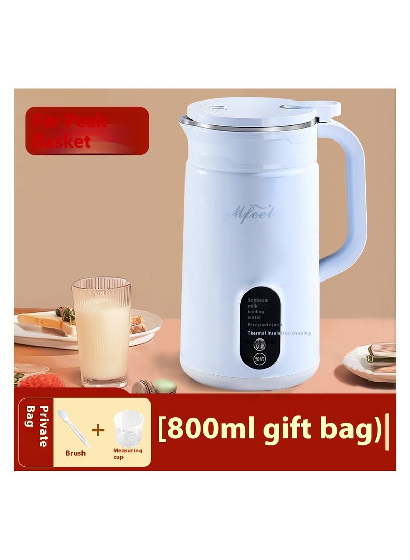 Soybean Milk Machine Automatic Cooking-Free Home Cooking Machine Small Portable Wall Breaking