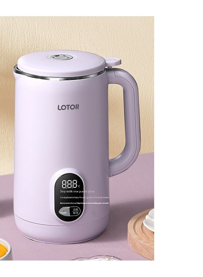 Soybean Milk Machine Household Small High Speed Blender Automatic Cooking-Free Filter-Free Multifunctional Mini liquidificador