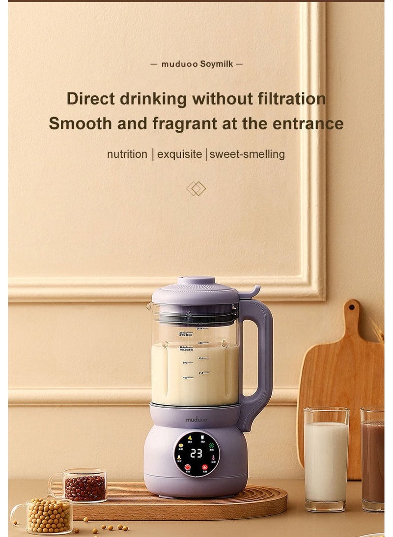 wall-breaking machine home automatic multi-function wall-breaking machine filter-free cooking mini soybean milk machine