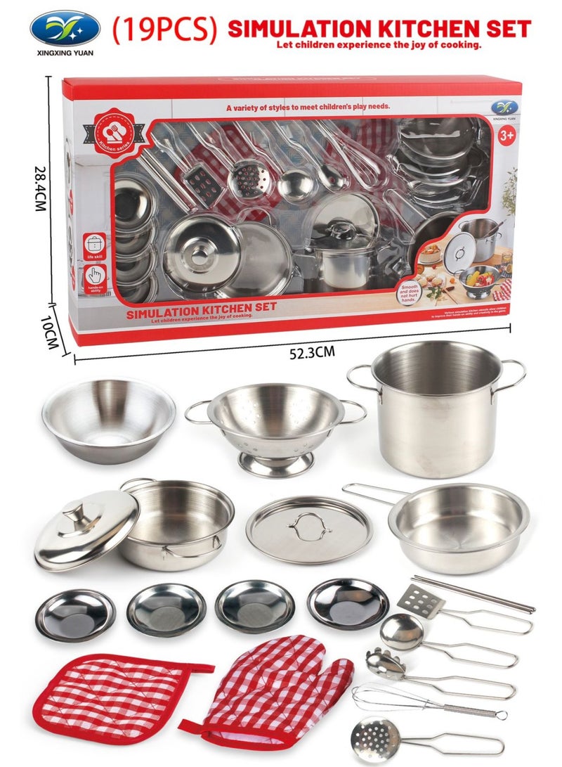 Gold Land Toys Stainless Steel Tableware Set - Min-015 (52.3x10x28.4cm)