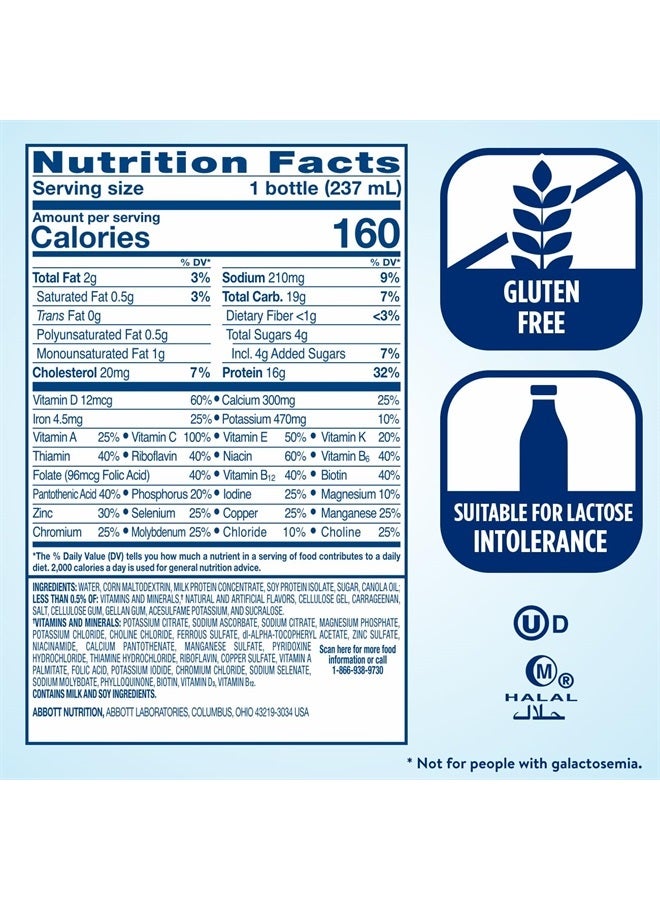 High Protein Vanilla Nutrition Shake With Fiber, 8 Fl Oz (Pack of 24)