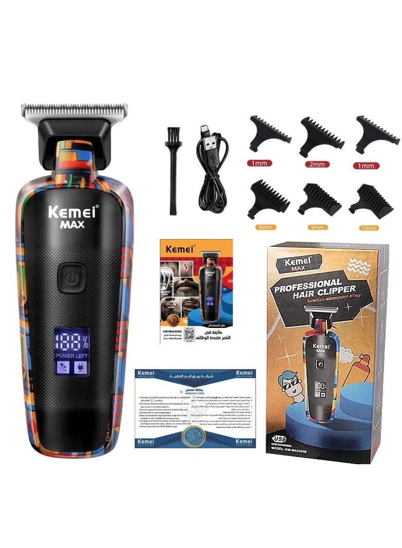 KM-MAX5090 Professional Cordless Electric Hair Clipper For Men With LCD Screen, Rechargeable Barber And Beard Trimmer (Saudi Version)