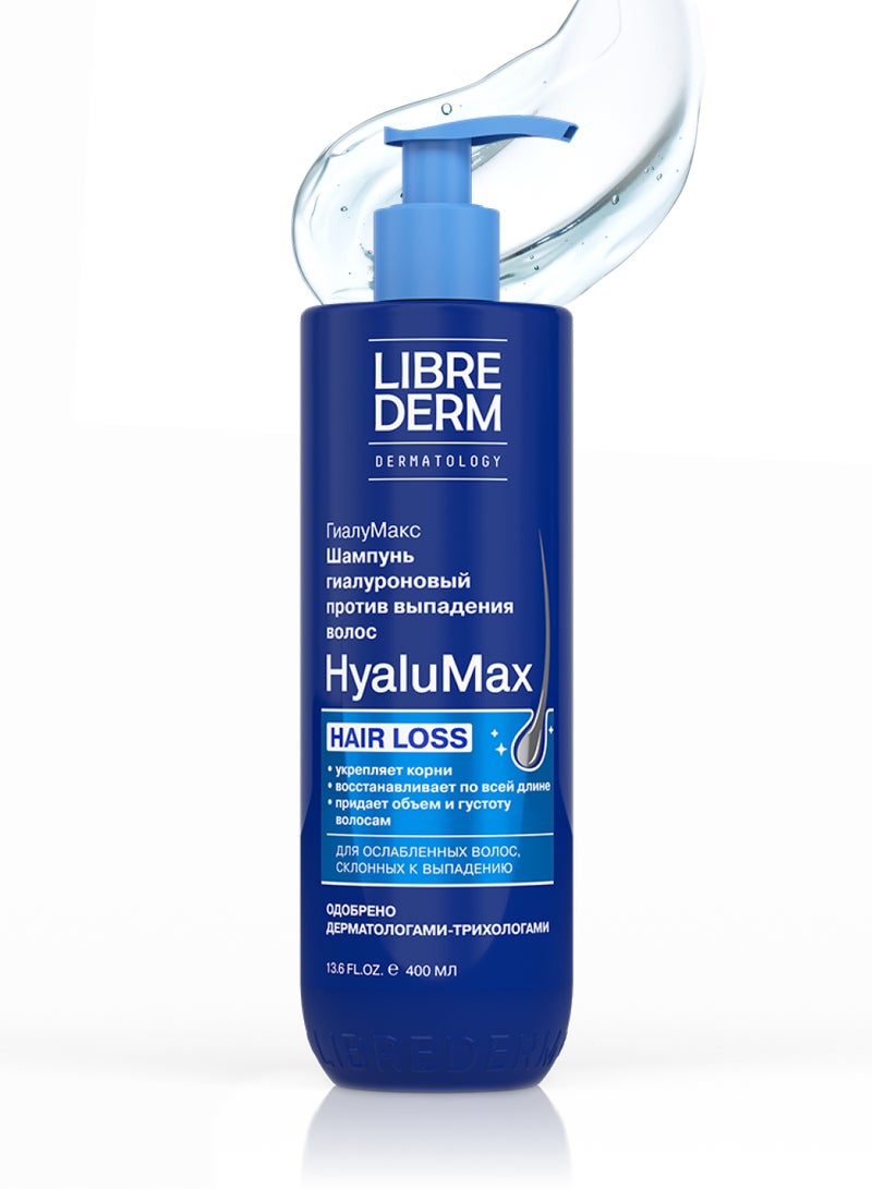 User Librederm Hyalumax  Hyaluronic Shampoo, 400 Ml