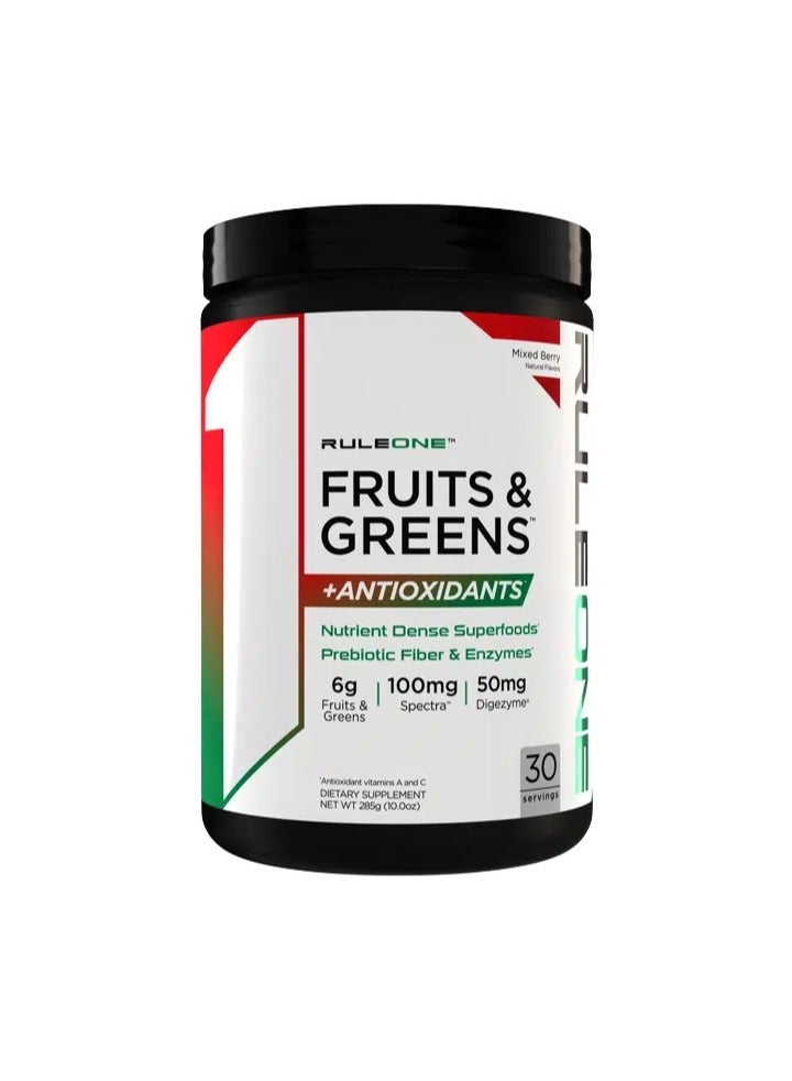 Rule One Fruits & Greens + Antioxidants Mixed Berry Flavor 285g, 30 Serving