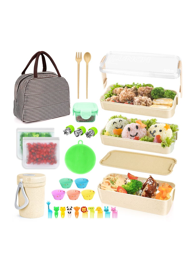 27 Bento Boxes, Bento Box Set, Stackable 3-in-1 Compartment Bento Box Set, Includes Soup Cups Sauce Jar, Spoons Forks Cake Cups, Fruit Holders, Snack Pouches, Leak-Proof Bento Box (Khaki)