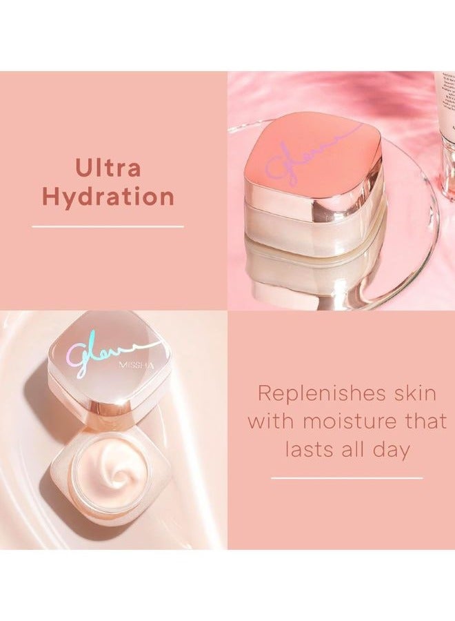 Glow Skin Balm 50ml