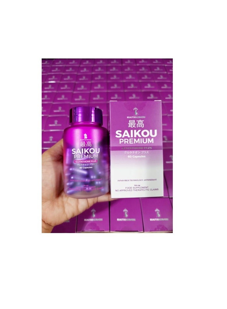 Saikou Premium Glutathione