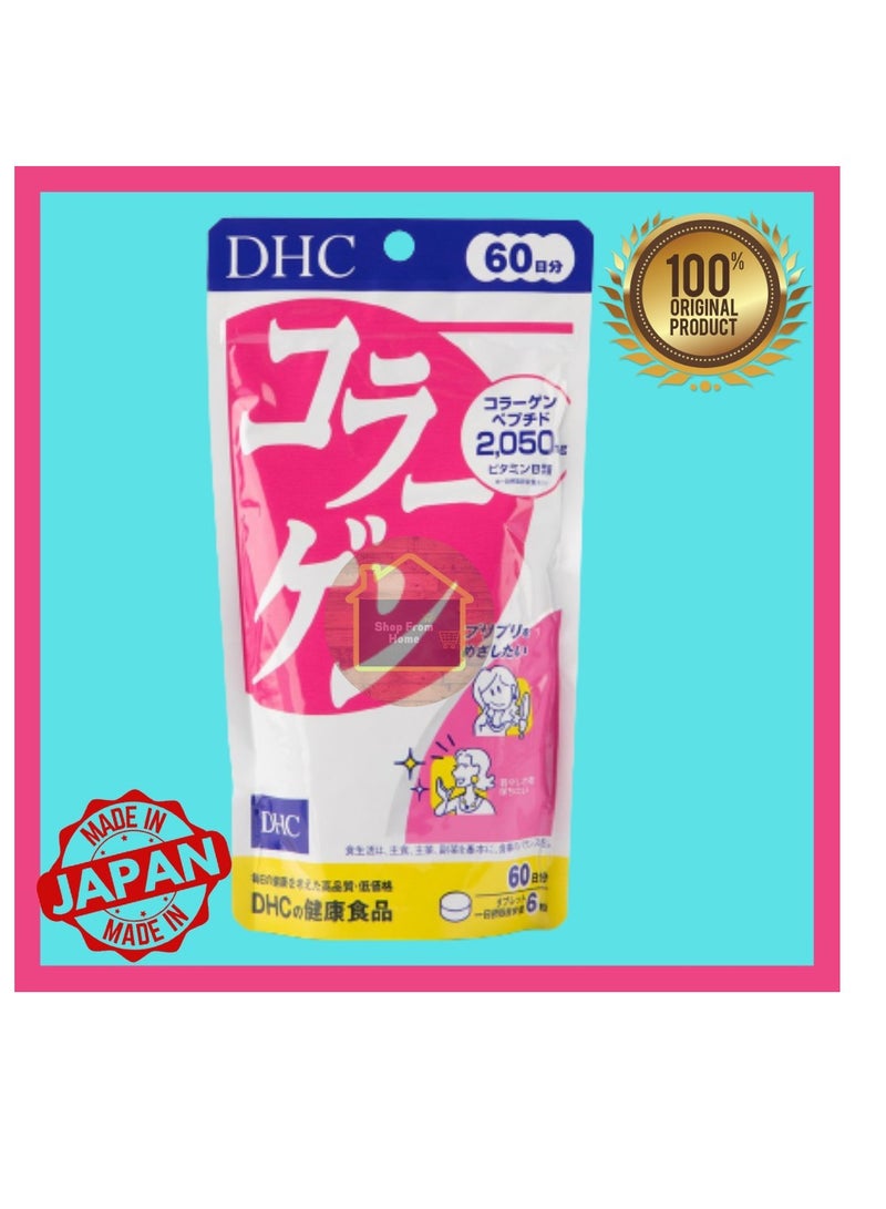 [Original] DHC Collagen 60 days supply made in Japan New Packaging Bestseller cod big discounts