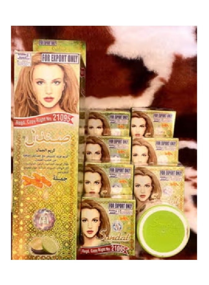 Face Beauty Cream 7pcs/1 Pack