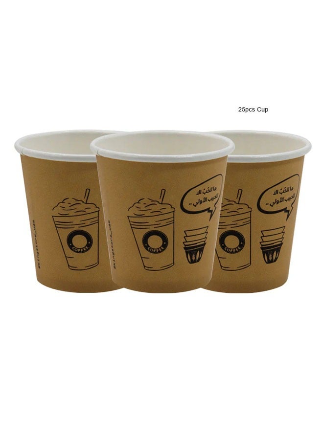 25-Piece Disposable Tea & Coffee Paper Cup Brown