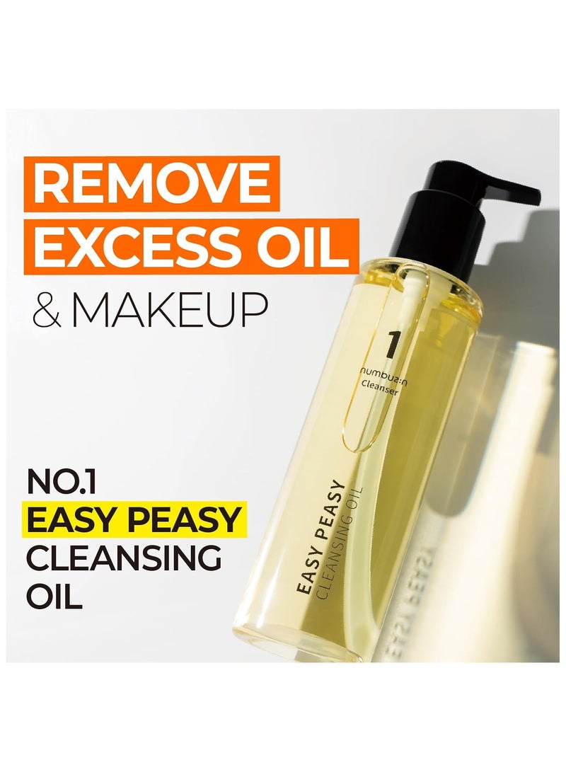 numbuzin No.1 Easy Peasy Cleansing Oil (200ml)