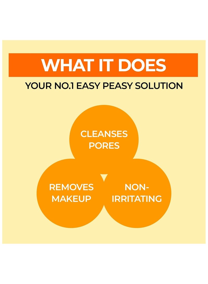 numbuzin No.1 Easy Peasy Cleansing Oil (200ml)