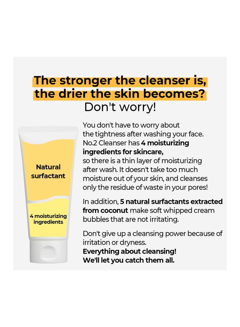 numbuzin No.2 Deep Clean Fresh Cream Cleanser Face Wash, Rich Foam, Natural Cleansing Ingredients, Korean Skin Care for Face (120ml)