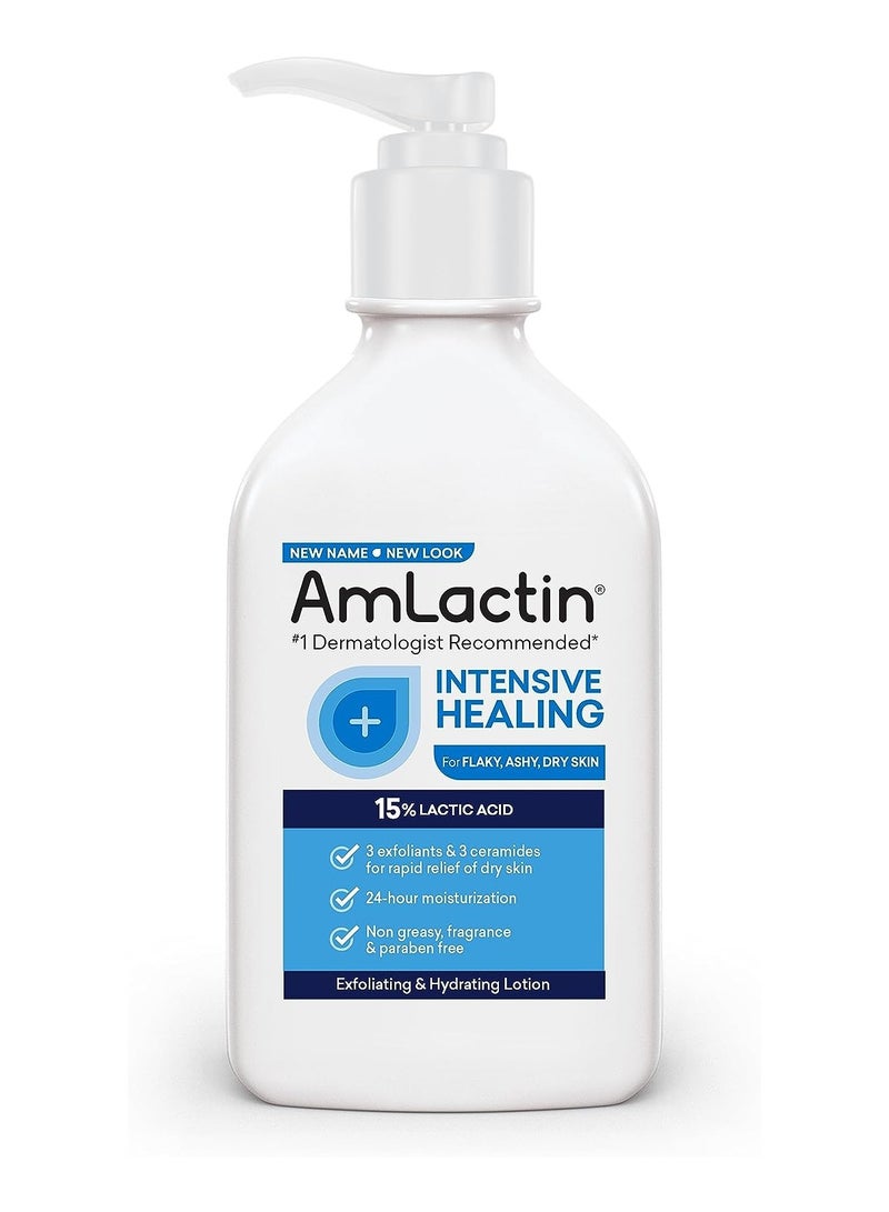 AmLactin Rapid Relief Restoring Body Lotion for Flaky, Ashy, Dry Skin Exfoliating and Hydrating lotion with Ceramides and 15% Lactic Acid 225g