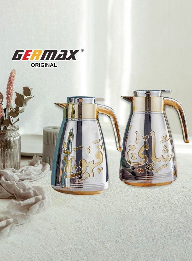 2-Pieces Vacuum Insulated Bottle/Flask/Thermos For Tea And Coffee 1.0 L + 1.0 L,