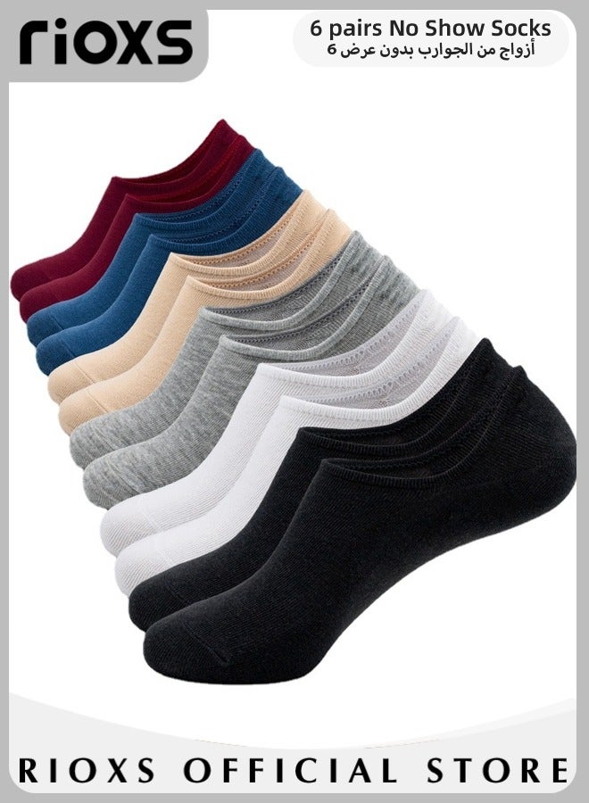 No Show Socks Set with Different Colors, 6 Pairs of Low-cut Liners Socks, Anti-slid Invisible Socks, High-quality Athletic Socks, Easy to Match Different Kinds of Shoes