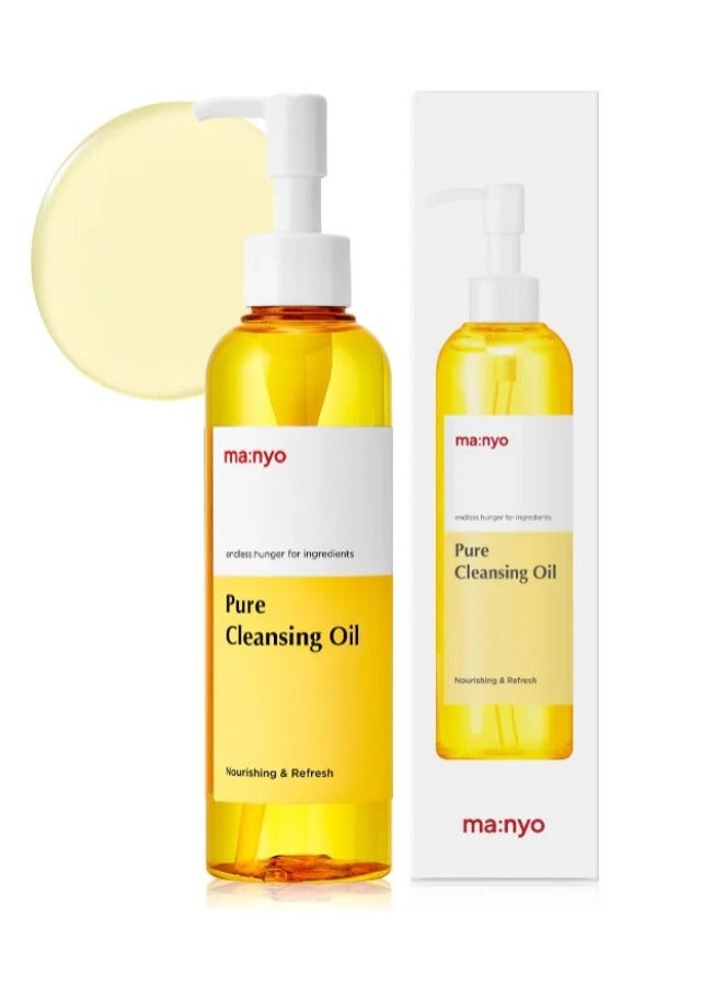 Pure Cleansing Oil 6.7 fl oz, Blackhead Melting, Daily Makeup Removal with Argan Oil