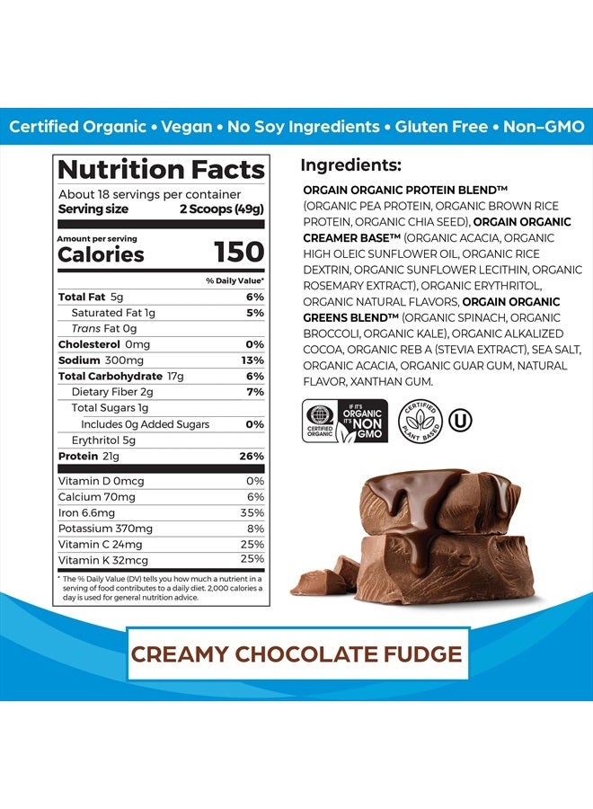 Organic Vegan Protein Powder + Greens, Creamy Chocolate Fudge - 21g Plant Based Protein, 7g Prebiotic Fiber for Gut Health, Gluten Free, No Lactose Ingredients, No Sugar Added, Non-GMO - 1.94lb