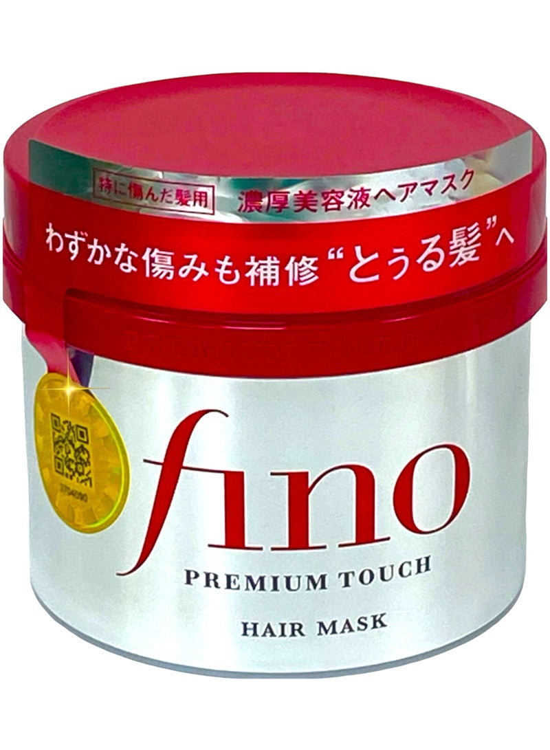Fino hair mask ORIGINAL JAPAN WITH HOLOGRAM - Fino premium touch hair mask to Experience Unmatched Hair Nourishment and Shine