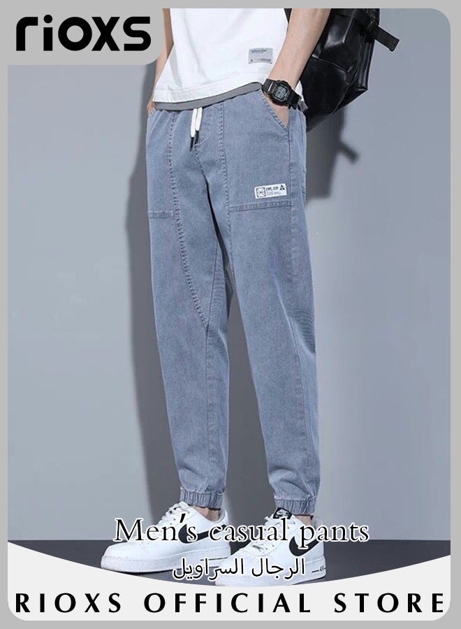 Men's Casual Jeans With Loose Legs Teen Jogging Fashion Long Pants Elastic Waist Downstring Denim Pants with 4 Pockets