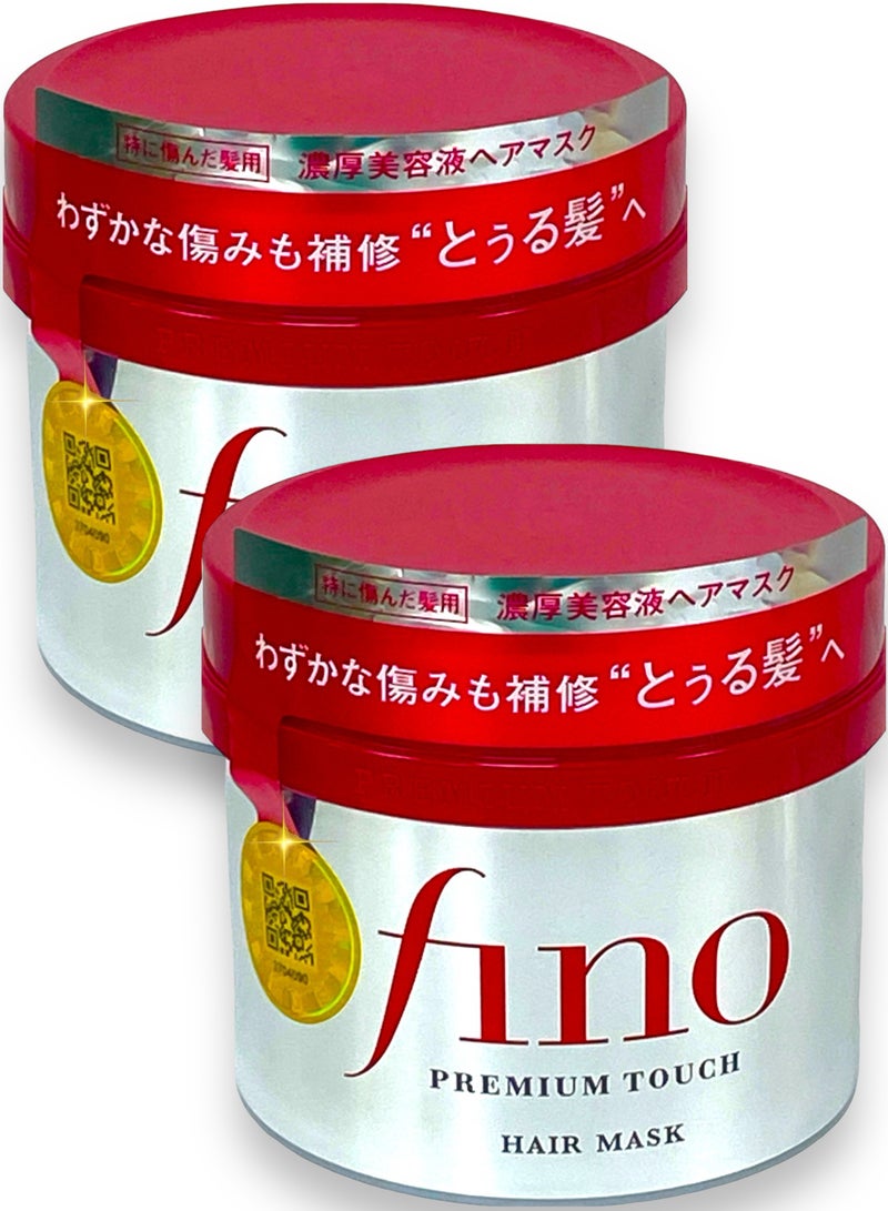 Two fino hair mask ORIGINAL JAPAN WITH HOLOGRAM - Fino premium touch hair mask to Experience Unmatched Hair Nourishment and Shine