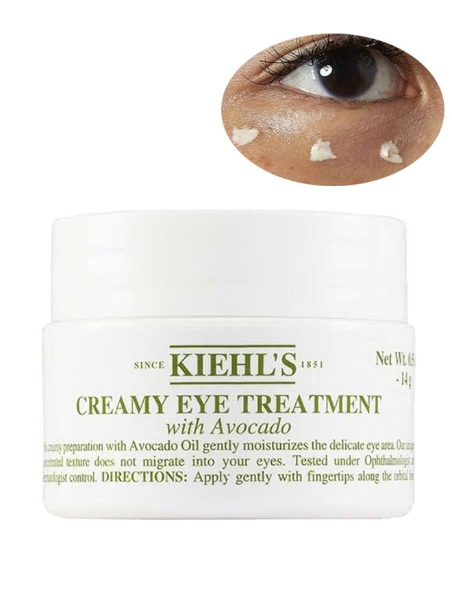 Creamy Eye Treatment with Avocado White 14grams