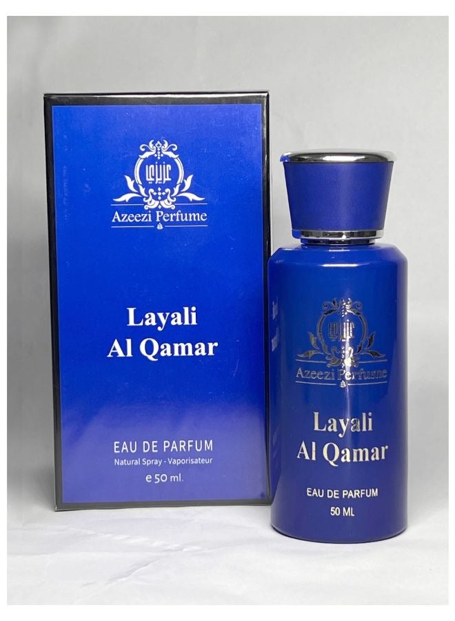 Layali Al Qamar Unforgettable Self Expression Perfume For Men/Women 50ML