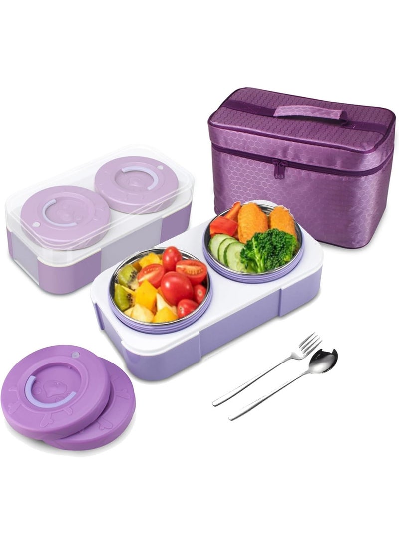 Stainless Steel Lunch Box for Kids Adults,Insulated Bento Lunch Box with Tableware & Bag,1600ML 2 Compartment Divided Lunch Containers with Lids,Leakproof | BPA Free | Dishwasher Safe（1600ML,Purple）