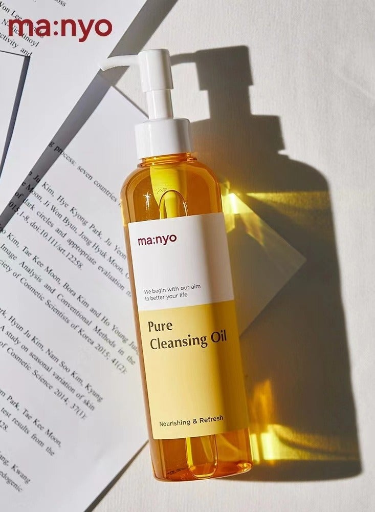 Pure Cleansing Oil,Blackhead Melting, Daily Makeup Removal with Argan Oil