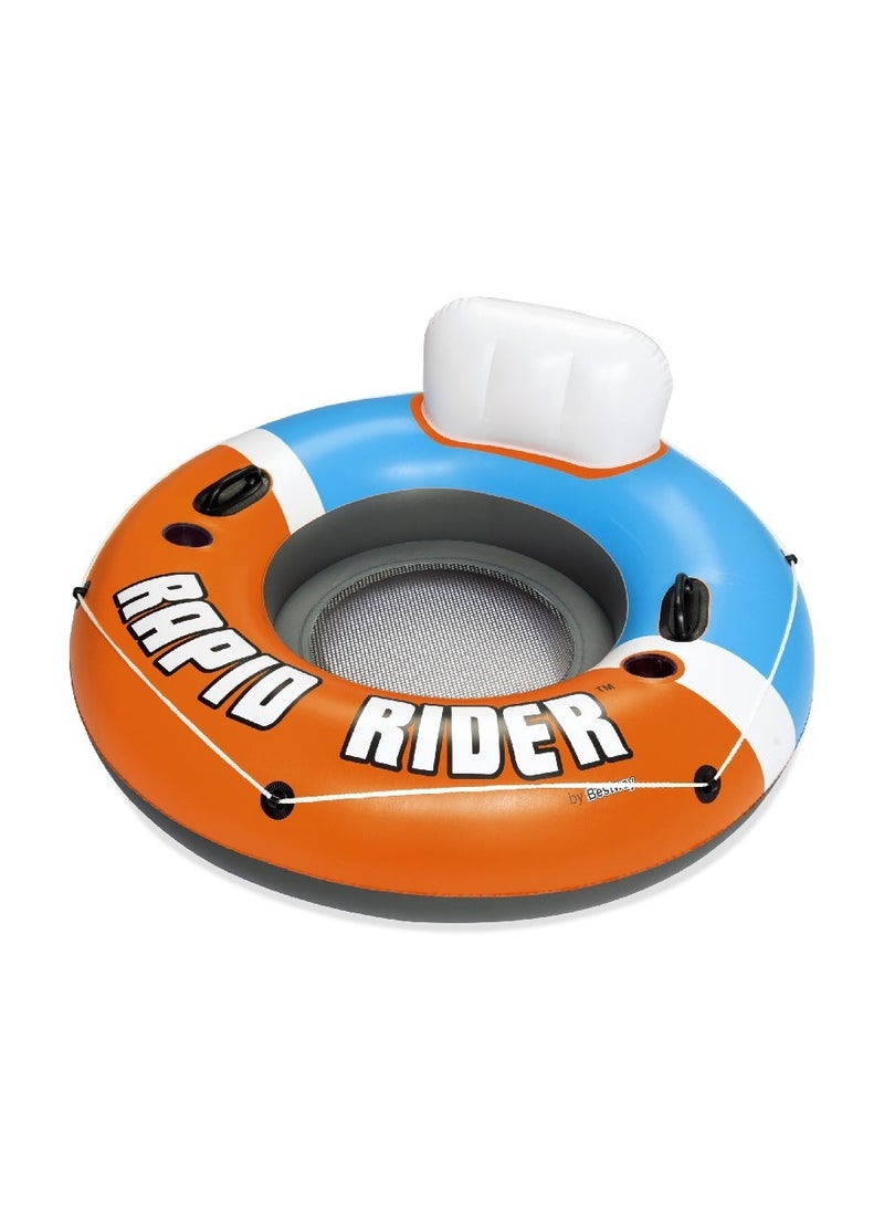 Tube Rapid Rider Tube, Comfortable Construction With 2 Handles, 2 Cupholder, Backrest And Cooling Base For Long Stay, For 1 Person Max 90 Kg, Inc. Repair Patch. 135Cm Assorted 1 Piece.
