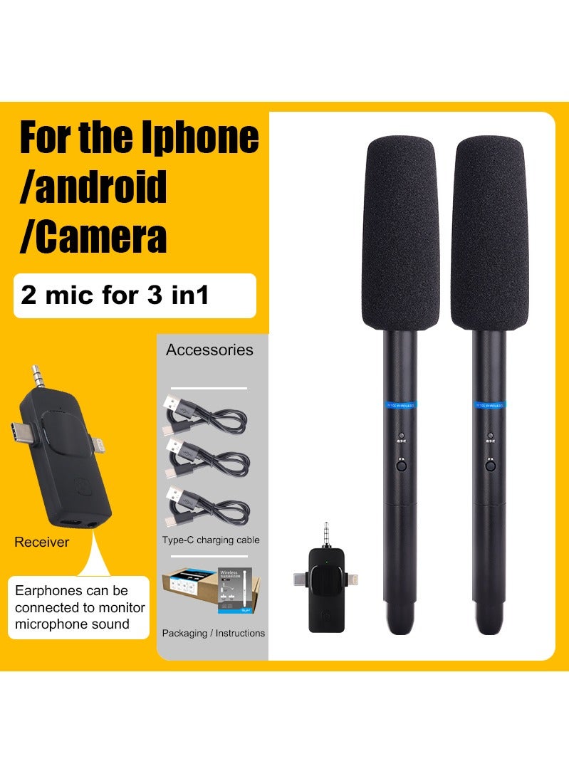 Wireless interview microphone Mobile SLR camera dedicated to news reporters outdoor street noise cancelling handheld microphone (3 in 1)