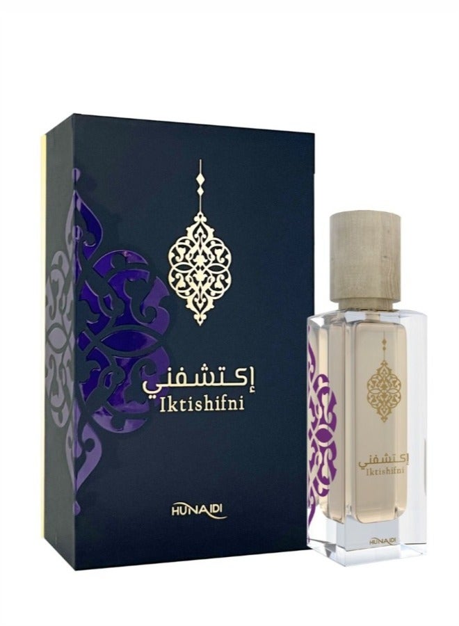 Iktishfni By HUNAIDI Perfumes Eau De Parfum for Women 65ml - Sensual Fragrance With Floral and Spicy Notes for the Modern Woman Perfumes